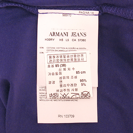 Armani Jeans(�Ƹ����� ����) Ƽ �̹���5 - ���̺��� �߰���ǰ