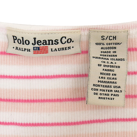 Polo Ralphlauren(����) ����Ƽ �̹���4 - ���̺��� �߰���ǰ