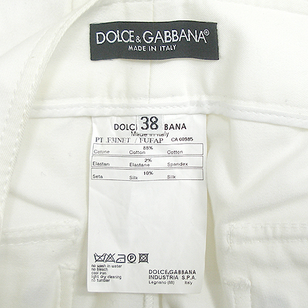 D&G(��ü&���ٳ�) ��Ƽ ���� ȭ��Ʈ �� ������ ���� �̹���4 - ���̺��� �߰���ǰ