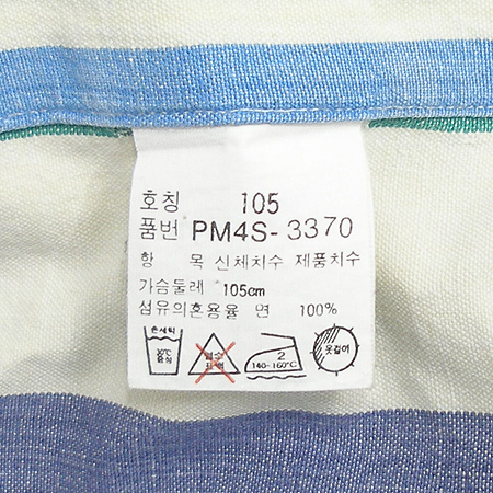 Polo Ralphlauren(����) ���� �̹���5 - ���̺��� �߰���ǰ