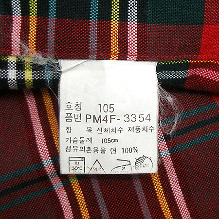 Polo Ralphlauren(����) ���� �̹���5 - ���̺��� �߰���ǰ