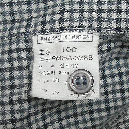 Polo Ralphlauren(����) ���� �̹���4 - ���̺��� �߰���ǰ