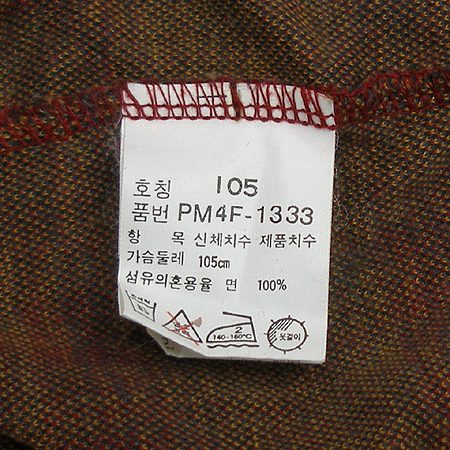 Polo Ralphlauren(����) ���� Ƽ �̹���5 - ���̺��� �߰���ǰ