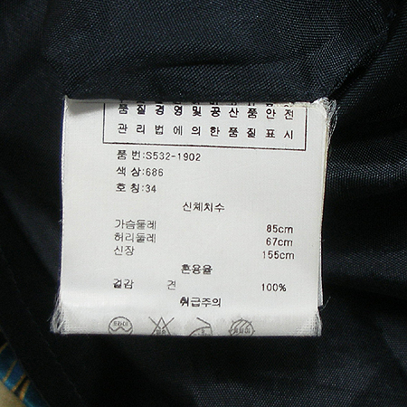 Joop(��) ��ũ ���ǽ� �̹���4 - ���̺��� �߰���ǰ