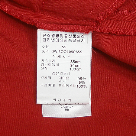 DKNY(����ī��) ���� ���ǽ� �̹���4 - ���̺��� �߰���ǰ