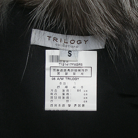 TRILOGY(Ʈ���α�) ������ ���� �̹���4 - ���̺��� �߰���ǰ
