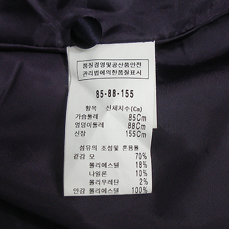 IZZAT BABA(�����޹ٹ�) ���ǽ�(���:��ũ) �̹���4 - ���̺��� �߰���ǰ