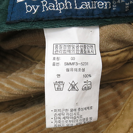 Polo Ralphlauren(����) ���� �̹���3 - ���̺��� �߰���ǰ
