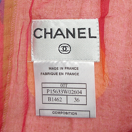 Chanel(����) P15633W02604 Ʈ���� �����ǽ� ���� �̹���7 - ���̺��� �߰���ǰ