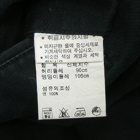 Polo Ralphlauren(����) �� ���� �̹���4 - ���̺��� �߰���ǰ