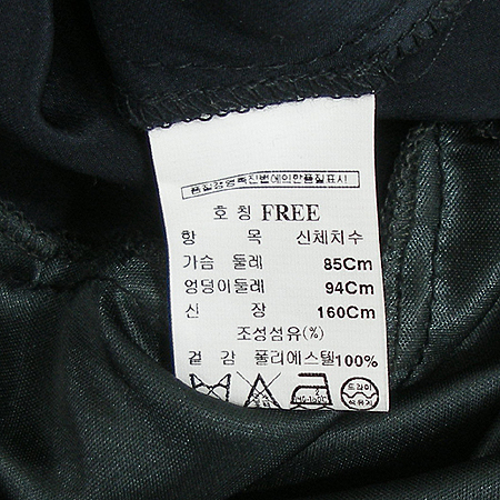 MICHAA(�̻�) ���� [�뱸�ݿ��纻��] �̹���4 - ���̺��� �߰���ǰ