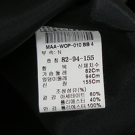 MICHAA(�̻�) ���ǽ� �̹���4 - ���̺��� �߰���ǰ