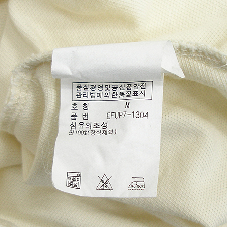 Polo Ralphlauren(����) ���� ī��Ƽ �̹���4 - ���̺��� �߰���ǰ