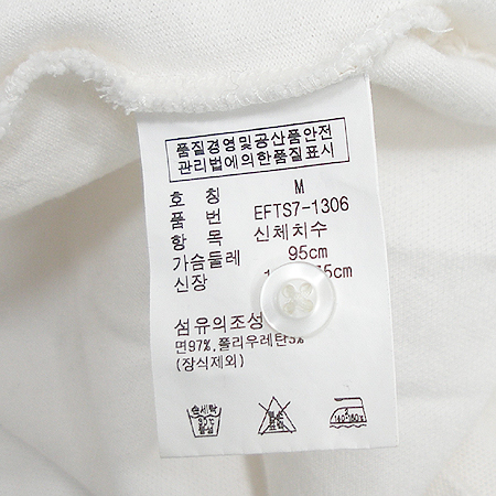 Polo Ralphlauren(����) ���� ī��Ƽ �̹���4 - ���̺��� �߰���ǰ