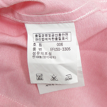 Polo Ralphlauren(����) ���� �̹���4 - ���̺��� �߰���ǰ