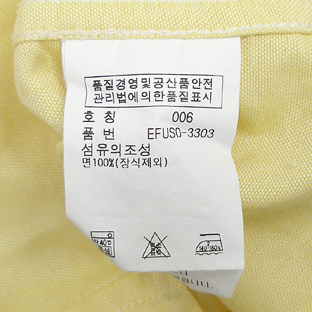 Polo Ralphlauren(����) ���� �̹���4 - ���̺��� �߰���ǰ