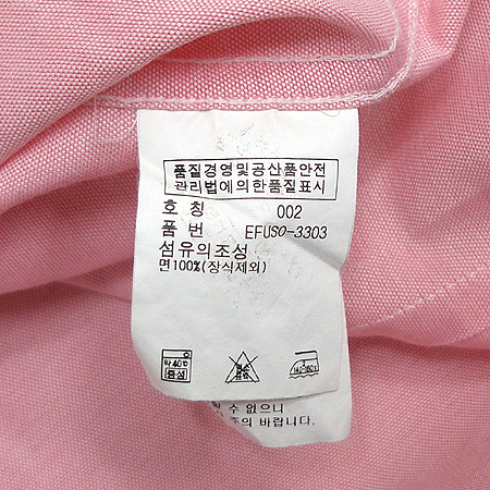 Polo Ralphlauren(����) ���� �̹���4 - ���̺��� �߰���ǰ