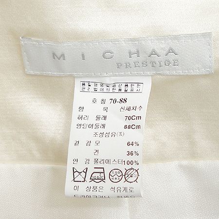 MICHAA(�̻�) ��ũȥ�� ġ������ �̹���4 - ���̺��� �߰���ǰ