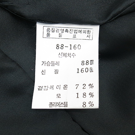 ANIVEE F(�ƴϺ���) ���� �̹���6 - ���̺��� �߰���ǰ