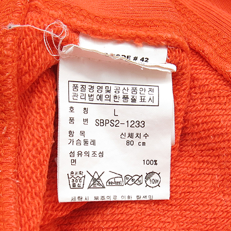 Polo Ralphlauren(����) boys Ƽ �̹���5 - ���̺��� �߰���ǰ