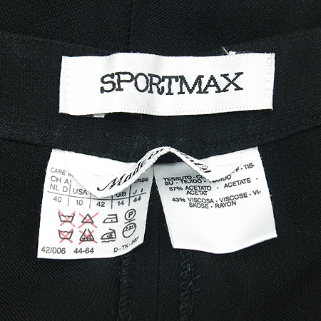Sportmax(����Ʈ����) Max Mara(��������) ���� �̹���4 - ���̺��� �߰���ǰ