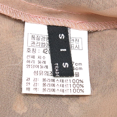 Sisley(�ý���) �ö������Ʈ ��ĿƮ �̹���4 - ���̺��� �߰���ǰ