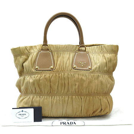 Prada(�����) BN1232 ���� ������ ��Ʈ�� �̹���2 - ���̺��� �߰���ǰ