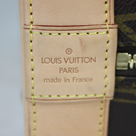 Louis Vuitton(���̺���) M53150 ���׷� ĵ���� ���� �˸� MM ��Ʈ�� �̹���5 - ���̺��� �߰���ǰ