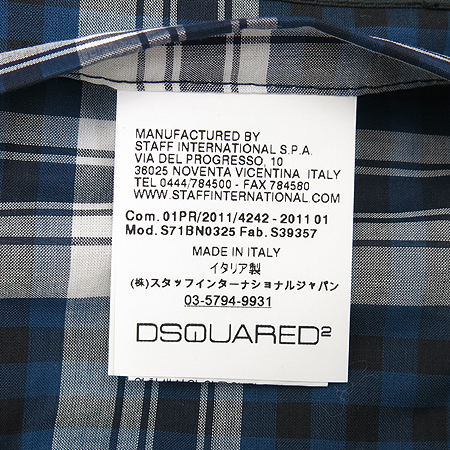 DSQUARED2(�������2) ������� (��Ʈ���̽�SET) �̹���6 - ���̺��� �߰���ǰ