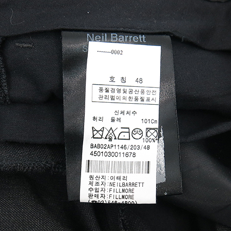 NEIL BARRETT(�ҹٷ�) ���� (��Ʈ���̽�SET) �̹���7 - ���̺��� �߰���ǰ