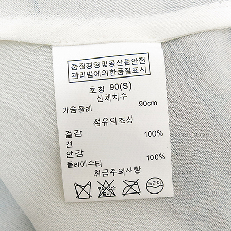 Banana Republic(�ٳ������ۺ���) ��ũ ���콺 (������SET) (��ũ100) �̹���4 - ���̺��� �߰���ǰ