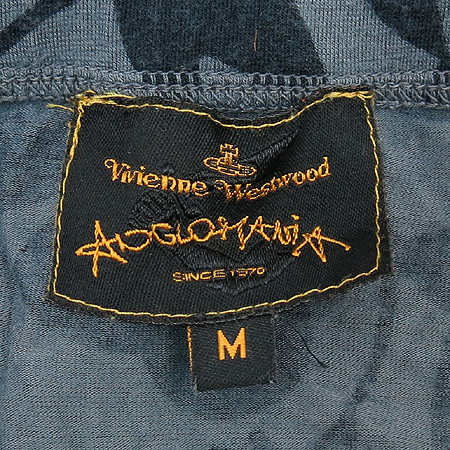Vivienne Westwood(���ȿ���Ʈ���) ���뽺 �̹���4 - ���̺��� �߰���ǰ