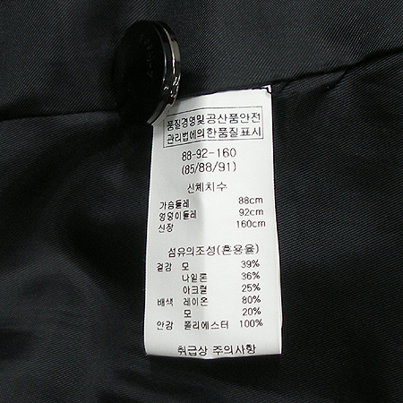 ANIVEE F(�ƴϺ���) �ĵ� ���� �̹���5 - ���̺��� �߰���ǰ