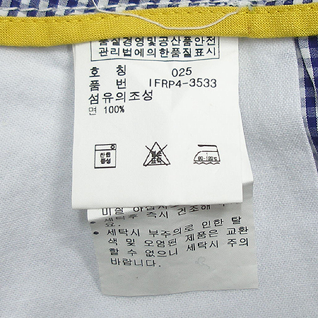 Polo Jeans(���� ����) �ݹ��� �̹���4 - ���̺��� �߰���ǰ