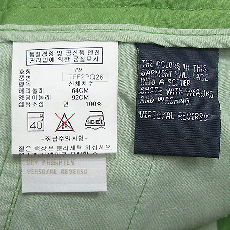 Tommy(Ÿ��) �ݹ���(�㸮��set) �̹���4 - ���̺��� �߰���ǰ