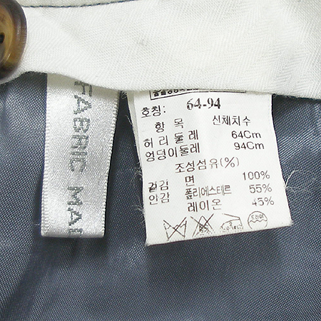 Time(Ÿ��) ���� �̹���4 - ���̺��� �߰���ǰ