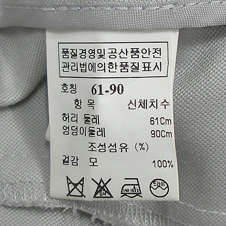 Time(Ÿ��) ���� �̹���4 - ���̺��� �߰���ǰ