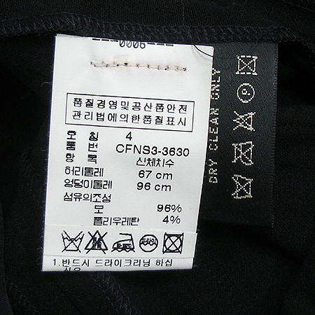 Polo Ralphlauren(����) ��ĿƮ �̹���4 - ���̺��� �߰���ǰ