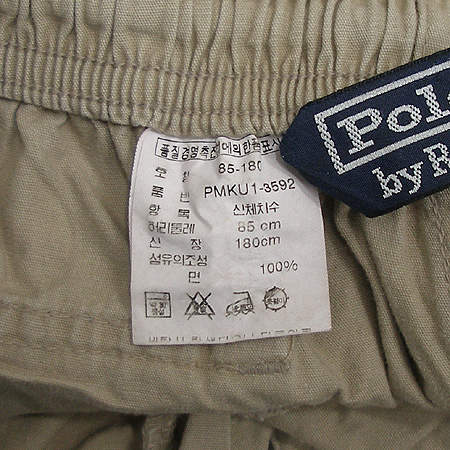 Polo Ralphlauren(����) ��ݹ��� �̹���4 - ���̺��� �߰���ǰ