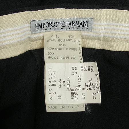 Emporio Armani(�������� �Ƹ�����) ���� �̹���3 - ���̺��� �߰���ǰ