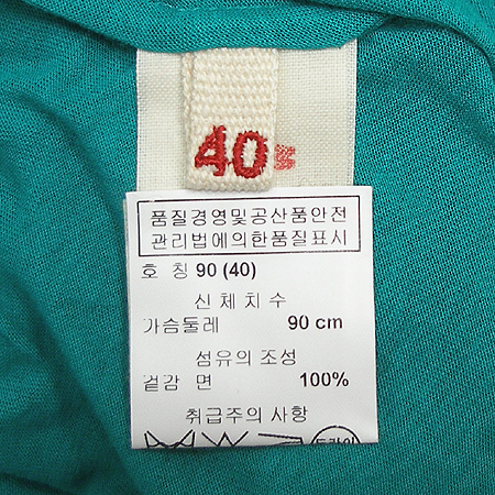 MARNI(������) Ƽ �̹���3 - ���̺��� �߰���ǰ