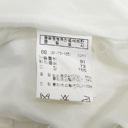 ENC(�̿���) ���� �̹���4 - ���̺��� �߰���ǰ