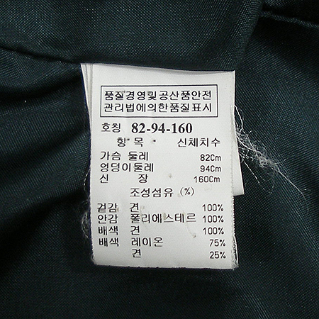 Time(Ÿ��) ��ũ ���� ���ǽ� �̹���4 - ���̺��� �߰���ǰ