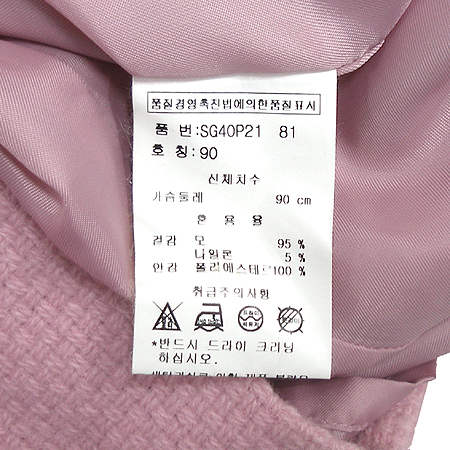 SOUP(��) ���� ���ǽ� �̹���3 - ���̺��� �߰���ǰ