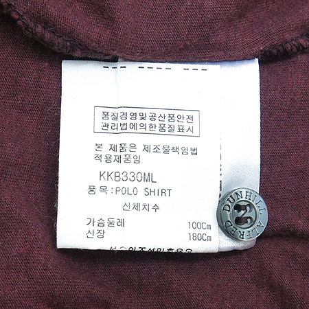 Dunhill(����) ī��Ƽ �̹���4 - ���̺��� �߰���ǰ