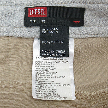 DIESEL(����) ����� �̹���4 - ���̺��� �߰���ǰ