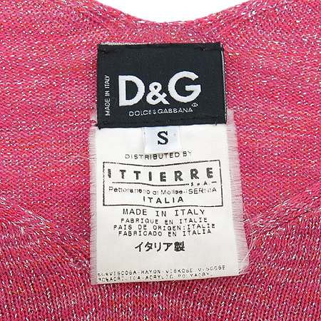 D&G(��ü&���ٳ�) ���̳� Ƽ �̹���4 - ���̺��� �߰���ǰ