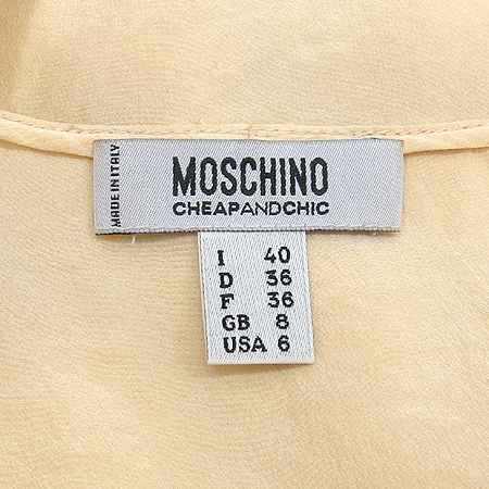 Moschino(��Ű��) ��ũ �� ���� �̹���4 - ���̺��� �߰���ǰ