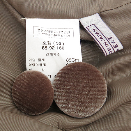 ESET(�̿�����Ƽ) ������(made in japan) �̹���5 - ���̺��� �߰���ǰ