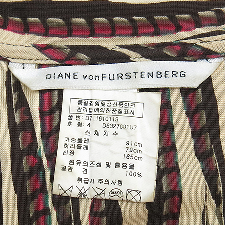 DIANE von FURSRENBERG(���̾� �� �۽��ٹ���) ��ũ ���ǽ� �̹���4 - ���̺��� �߰���ǰ